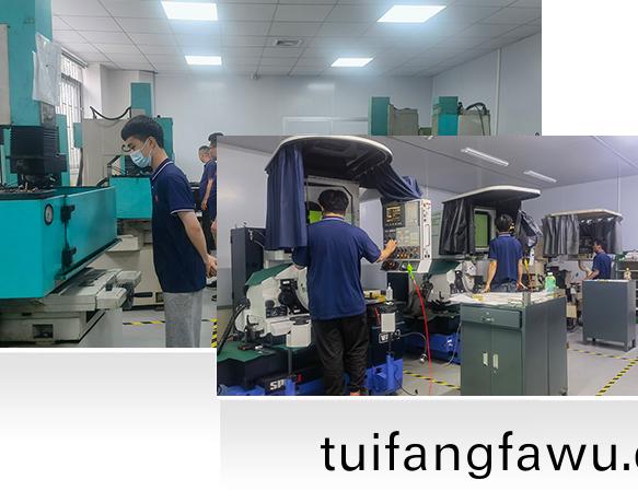 工匠精神,精益求精