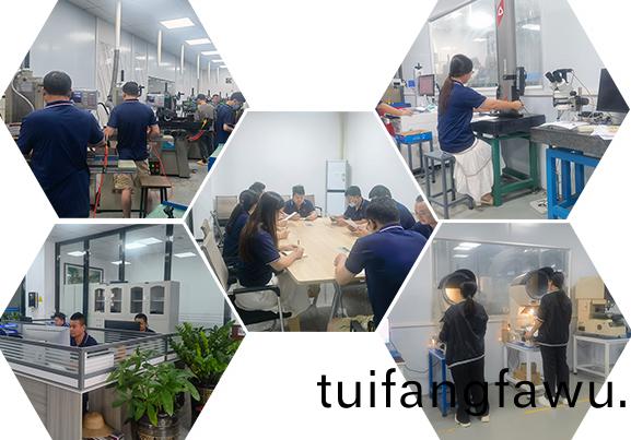 客戶至上,貼心服務