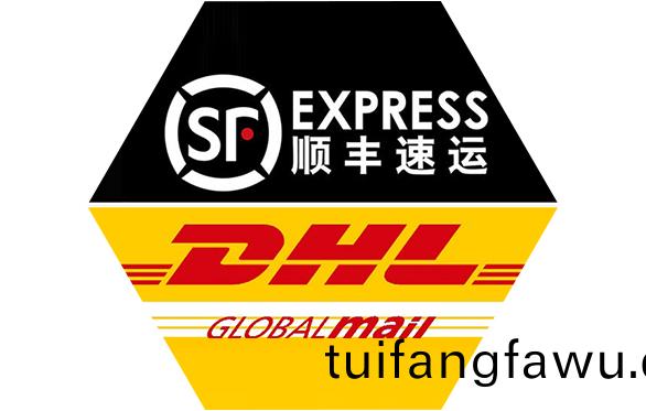 高傚生産,快速交貨