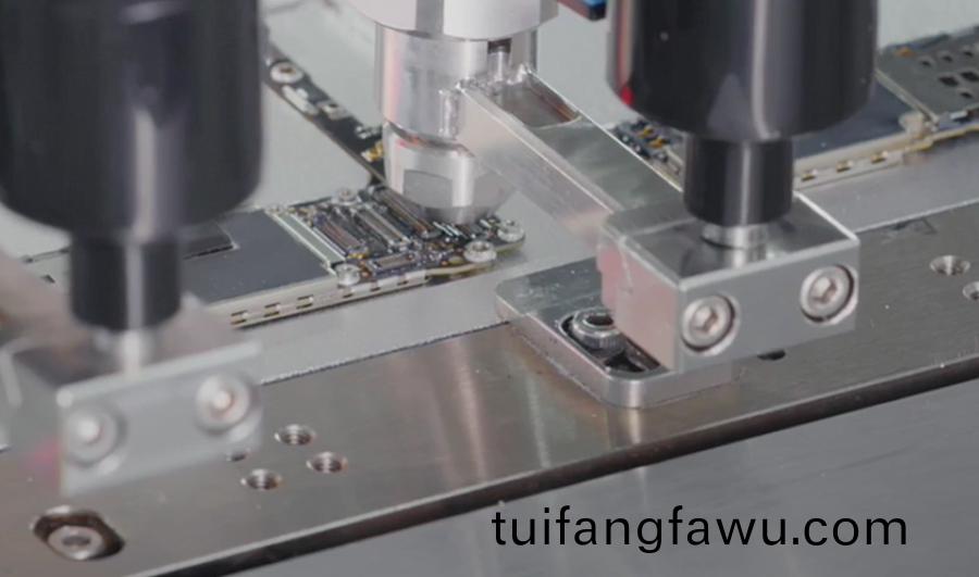 半導體行業案例