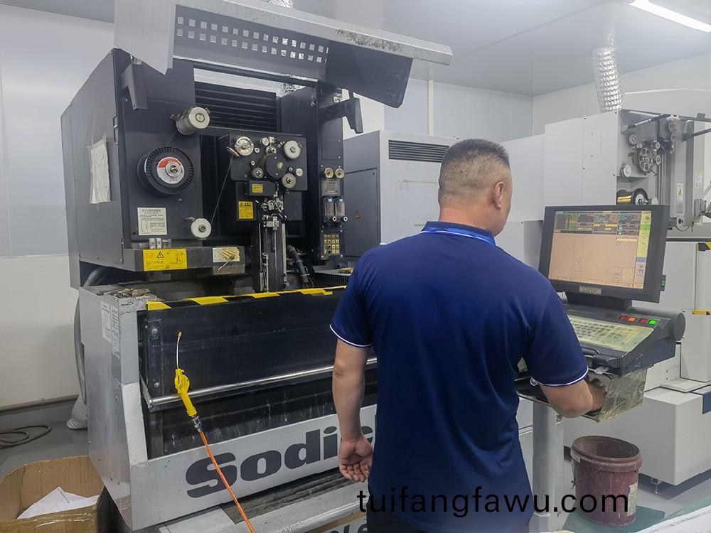 沙迪尅慢走絲-01