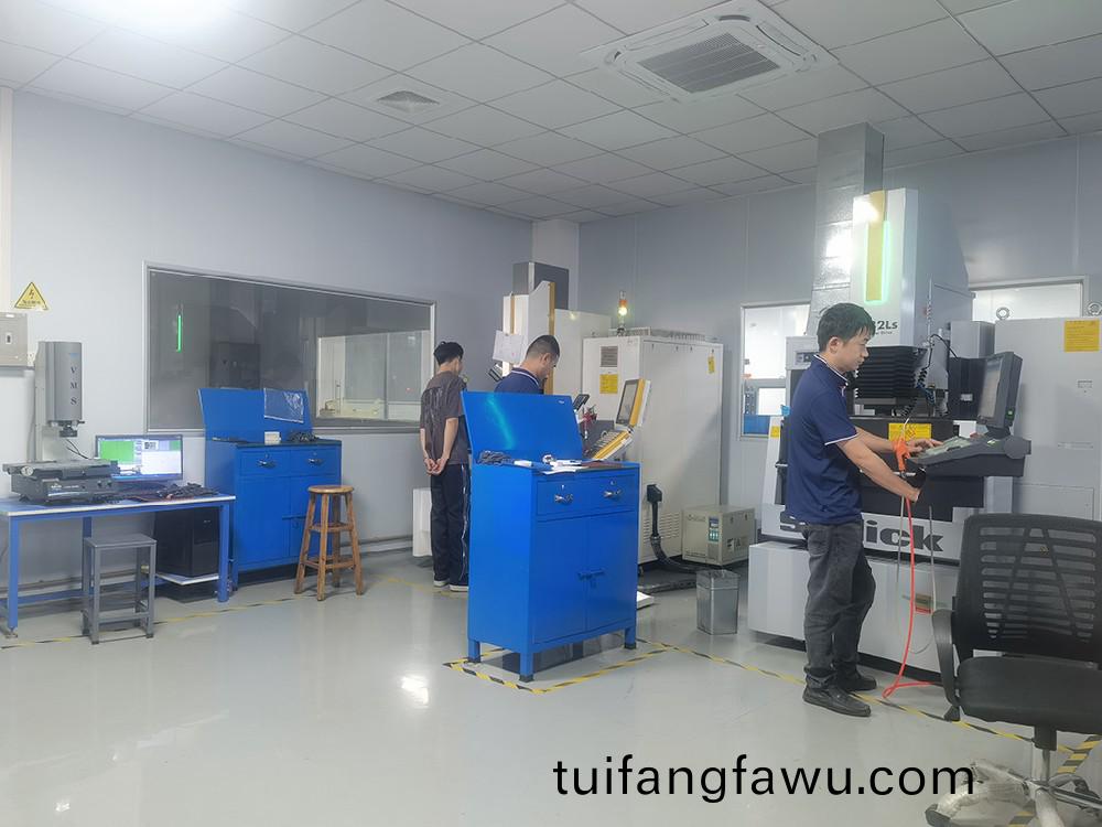 沙迪尅火蘤機-02