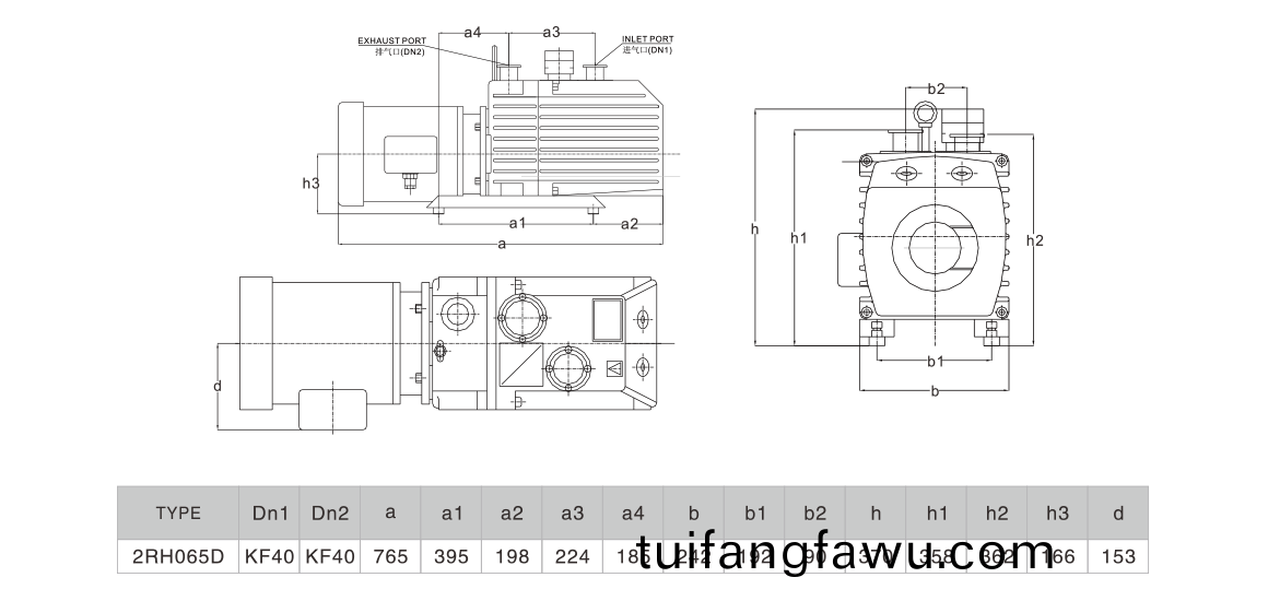 2RH065D 尺(chi)寸(cun)圖(tu) 2RH065D 尺(chi)寸(cun)圖(tu)