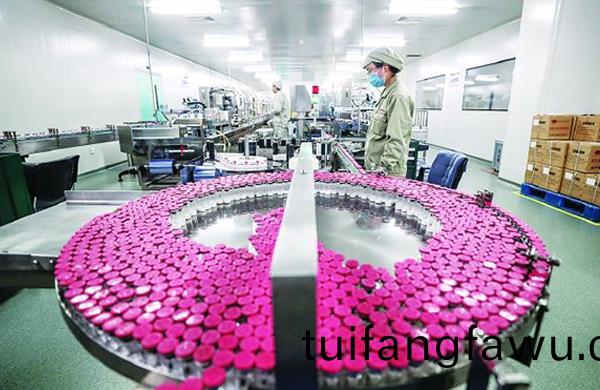 製藥(yao)