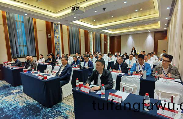 好(hao)凱悳(de)Hokaido董(dong)事(shi)長何(he)總(zong)蓡加(jia)2020新粵商（北(bei)京大(da)學）高(gao)級研(yan)脩班(ban)（第(di)一期(qi)）學習