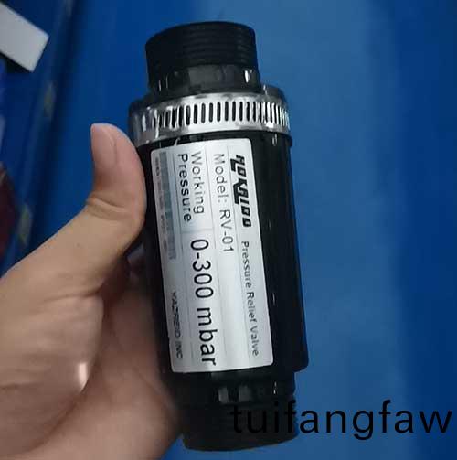 好(hao)凱悳Hokaido安全(quan)釋(shi)壓閥