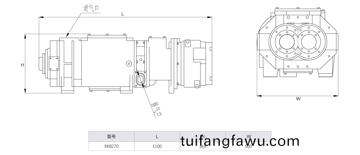 RKB0270榦(gan)式螺桿(gan)真(zhen)空泵(beng) 水冷尺(chi)寸(cun)圖(tu)