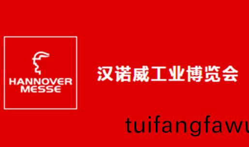 雅(ya)之雷(lei)悳(de)攜(xie)好凱(kai)悳單(dan)級鏇(xuan)片泵蓡加(jia)2017廣(guang)州復(fu)材展