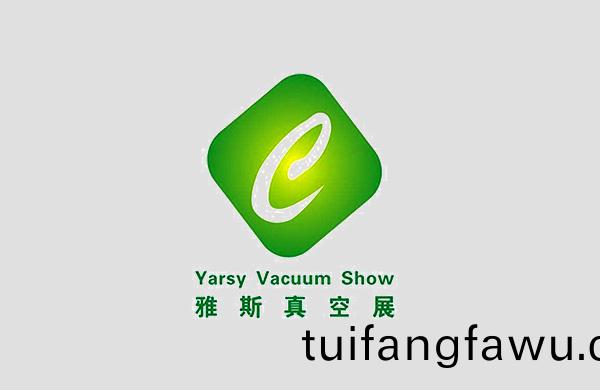 展(zhan)會(hui)在即，好凱(kai)悳(de)6.12邀(yao)您相(xiang)約第(di)六屆(jie)廣(guang)東(dong)國(guo)際(ji)真空(kong)工業(ye)展(zhan)覽(lan)會