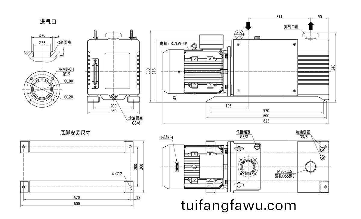 2RH090C-安裝(zhuang)尺寸圖(tu)