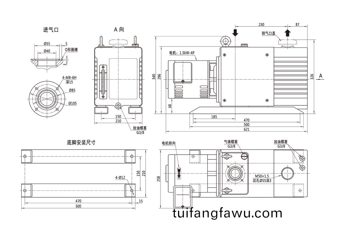 2RH040C