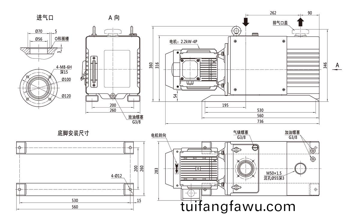 2RH060C-安(an)裝尺(chi)寸(cun)圖(tu)