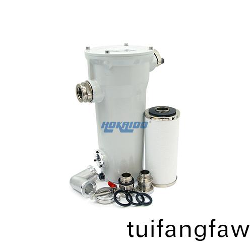 愛(ai)悳(de)華油霧(wu)過濾器MF30