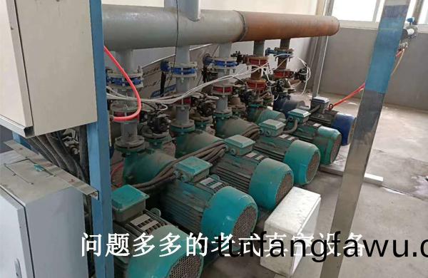 老(lao)式(shi)真空(kong)設備