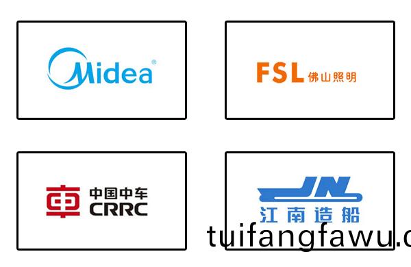 知(zhi)名企業(ye)