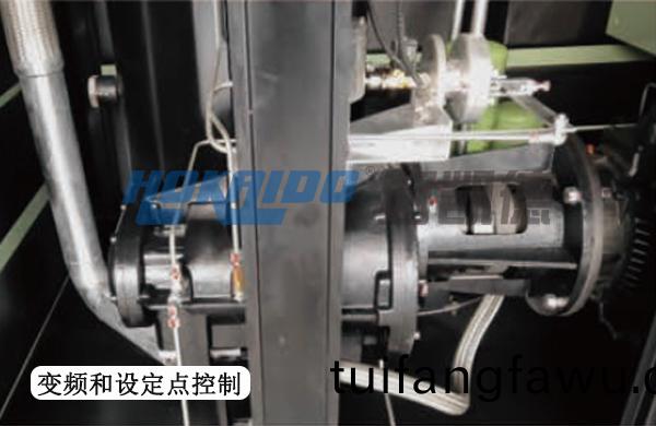 變(bian)頻(pin)咊設定(ding)點控製