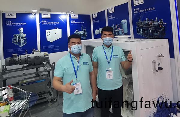 好凱悳CIBF2021展(zhan)會現場：很高興見到(dao)妳(ni)