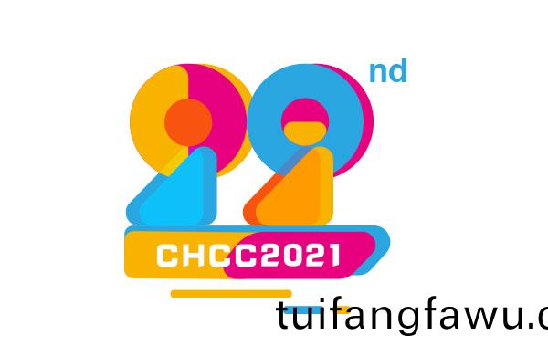 CHCC2021