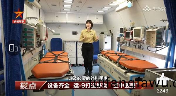 新聞截圖(tu)
