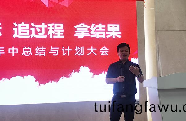雅之(zhi)雷悳
