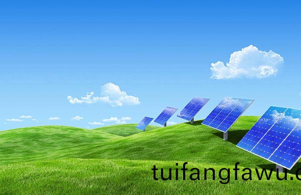 光(guang)伏行(xing)業(ye)