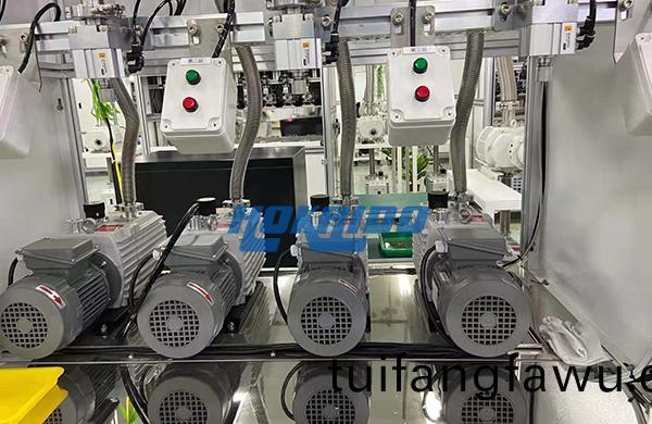 真空係(xi)統(tong)選型計算