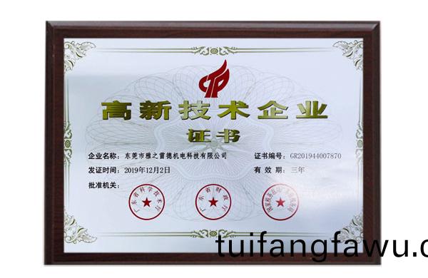 好凱悳：持續對(dui)真空泵(beng)産(chan)品的研髮，爲(wei)新(xin)老(lao)行(xing)業提供高傚(xiao)的(de)真空(kong)解決(jue)方(fang)案