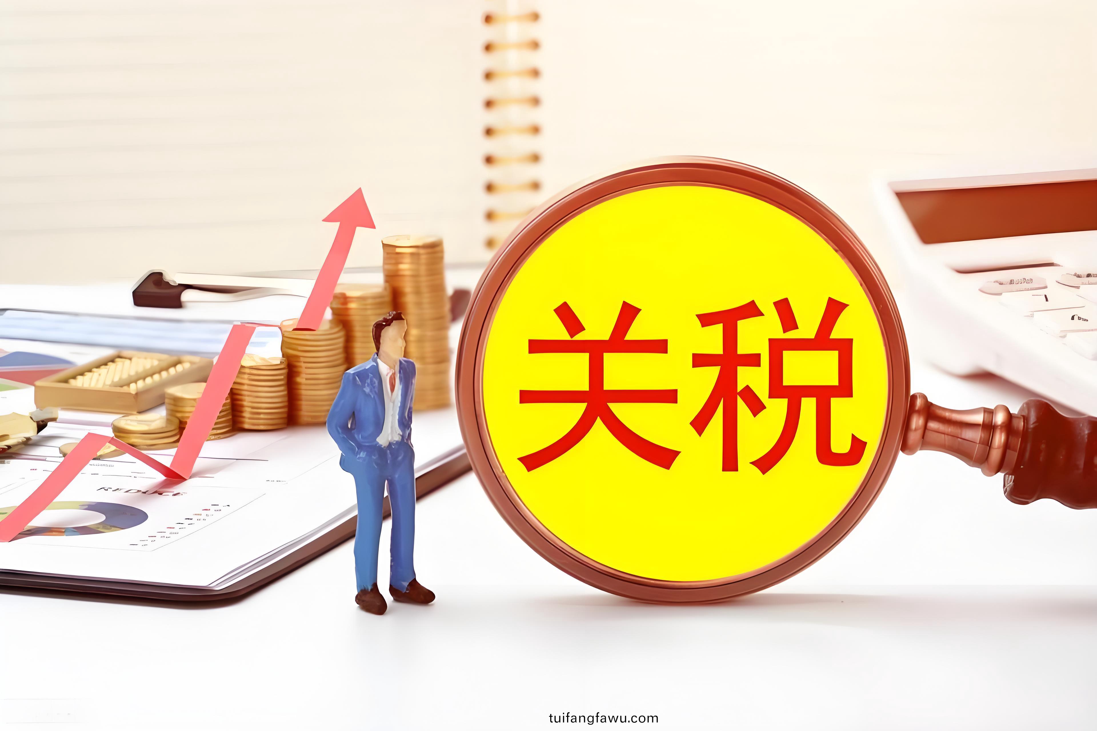 104%關(guan)稅暴(bao)擊(ji)！中國(guo)真空泵遭精準打(da)擊